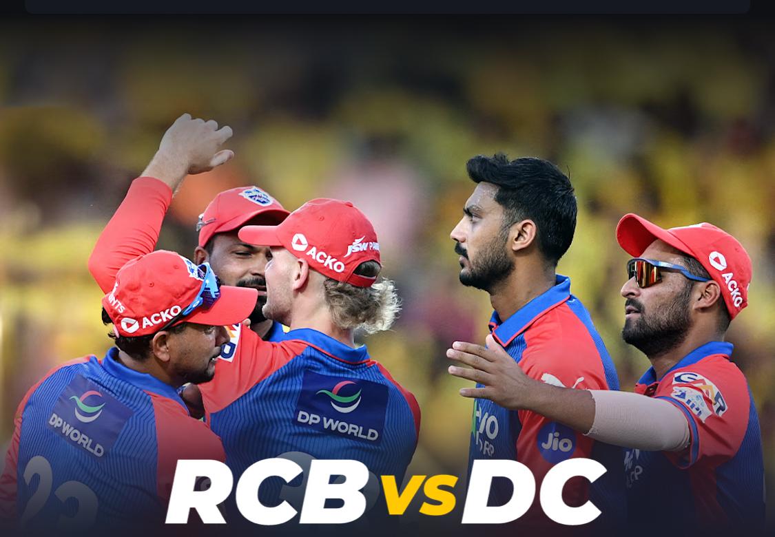IPL 2025 46th Match RCB VS DC